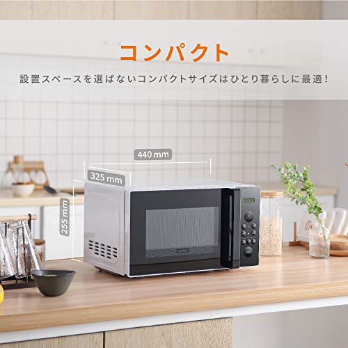 【未開封未使用】COMFEE' 電子レンジ 17L・CFM-BM172 電子レンジ 単機能 17L-CFM-BM172